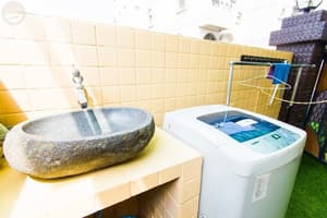 thumbnail: Laundry room