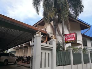 thumbnail: Property entrance
