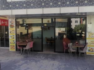 thumbnail: Breakfast meal