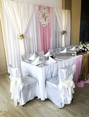 thumbnail: Outdoor wedding area