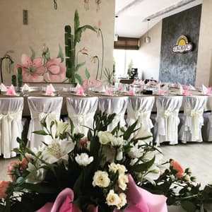 thumbnail: Outdoor wedding area
