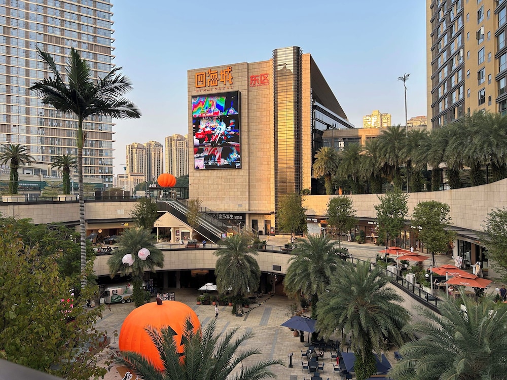 Shopping mall