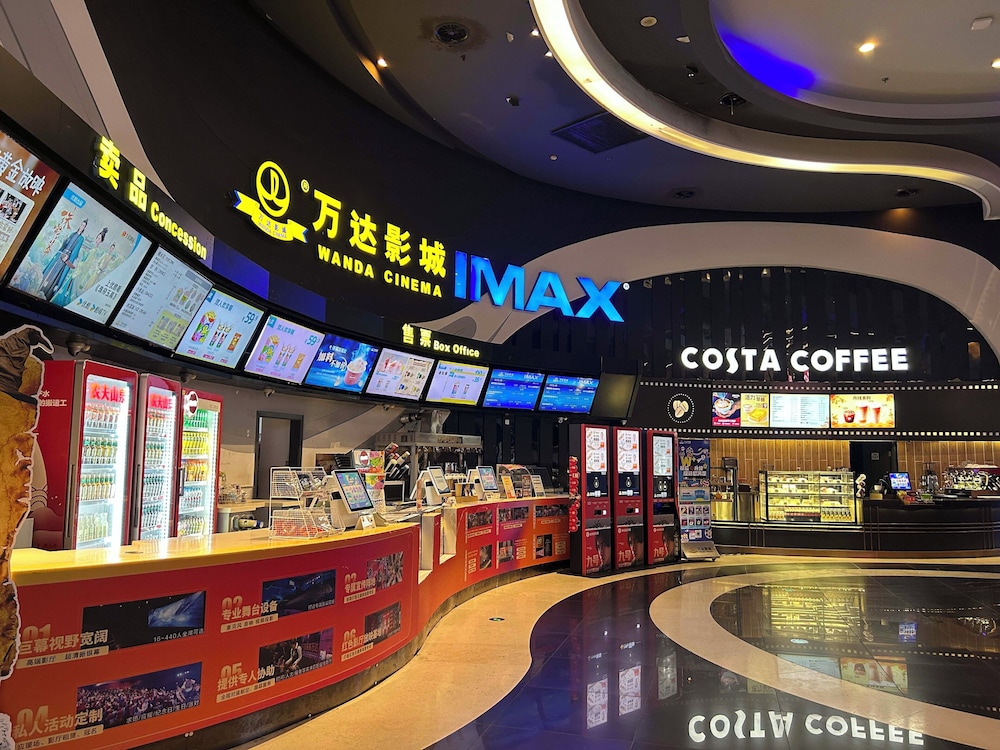 Shopping mall