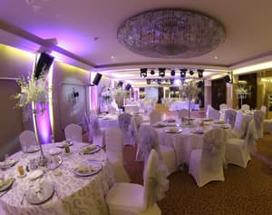 thumbnail: Banquet hall