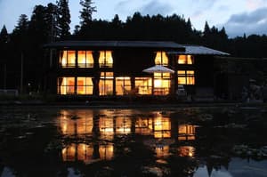 thumbnail: General view