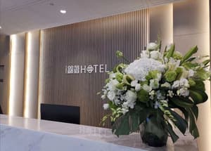 thumbnail: Reception