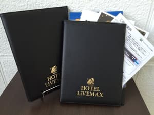 thumbnail: Room service - dining