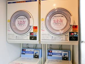 thumbnail: Laundry room
