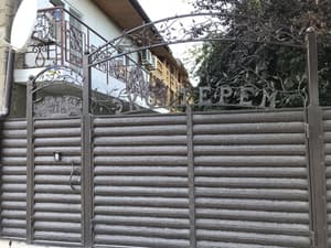 thumbnail: Property entrance
