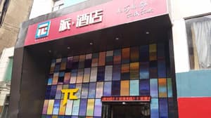 thumbnail: General view