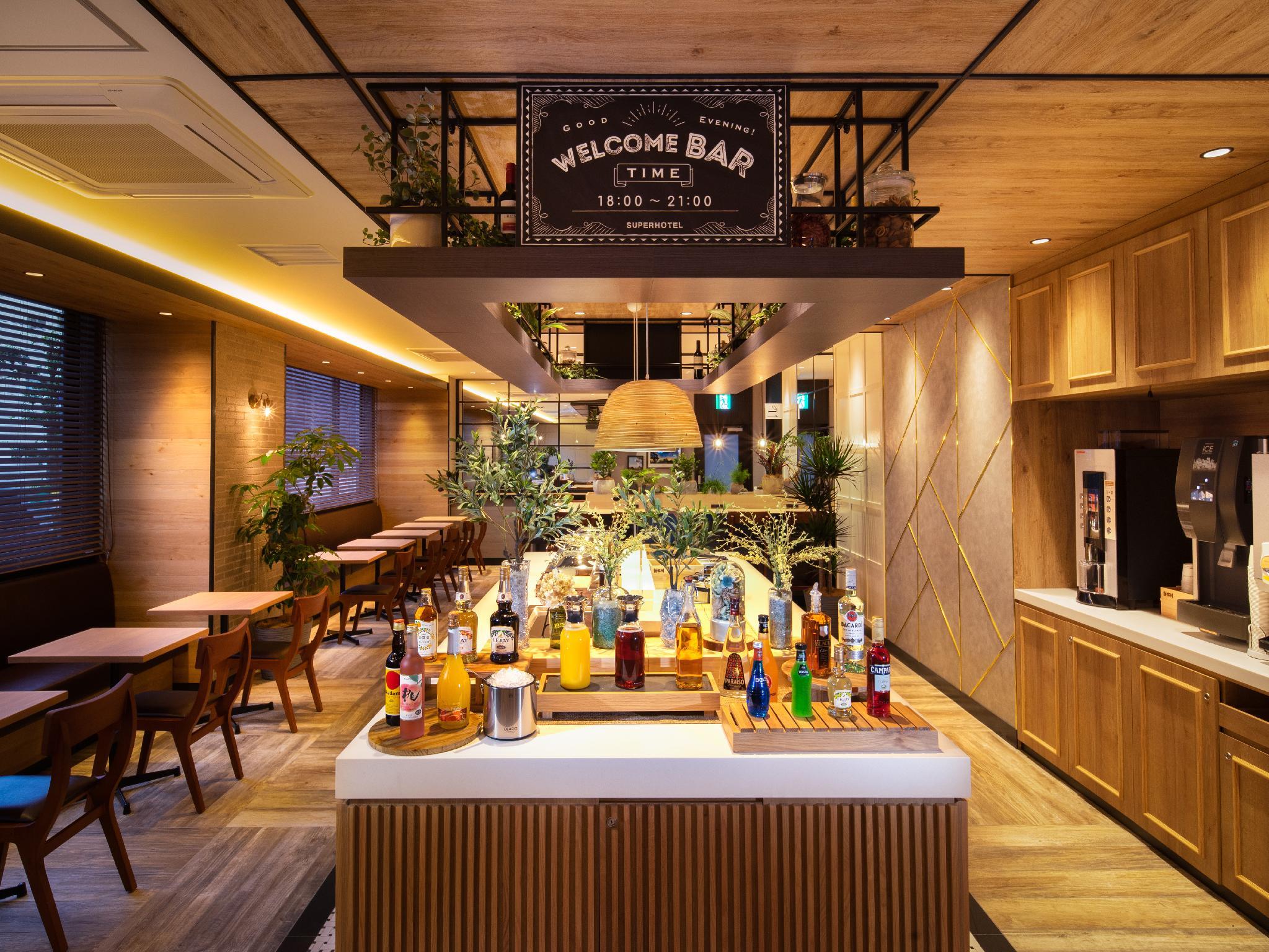 Restaurant-cafeteria