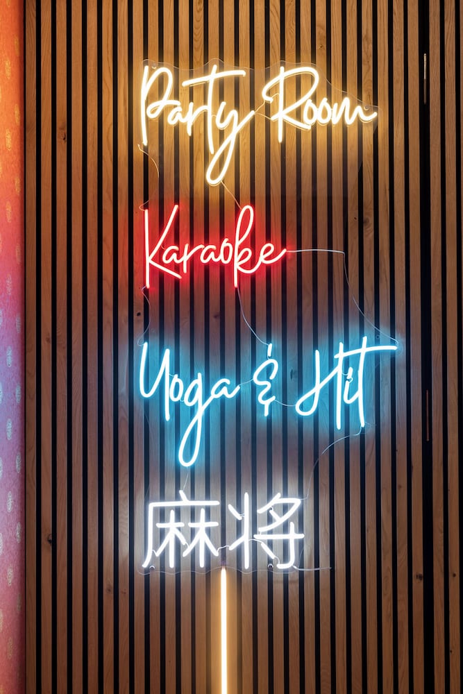 Karaoke room