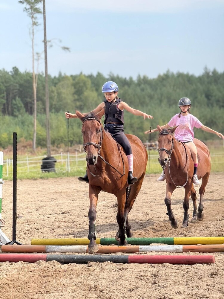 Children's activities