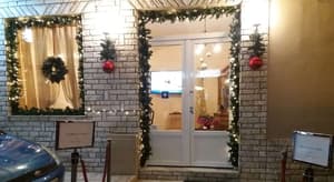 thumbnail: Property entrance
