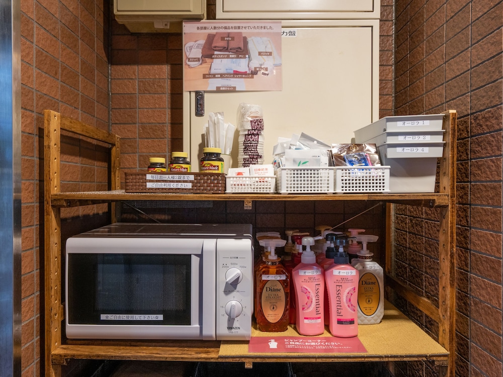 Microwave