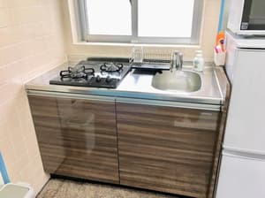 thumbnail: Private kitchen