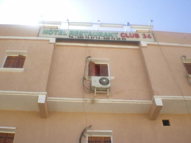 General view