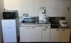 thumbnail: Private kitchenette