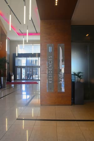 thumbnail: Interior entrance