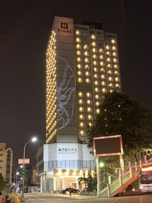 thumbnail: Exterior