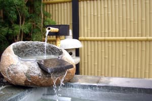 thumbnail: Property amenity