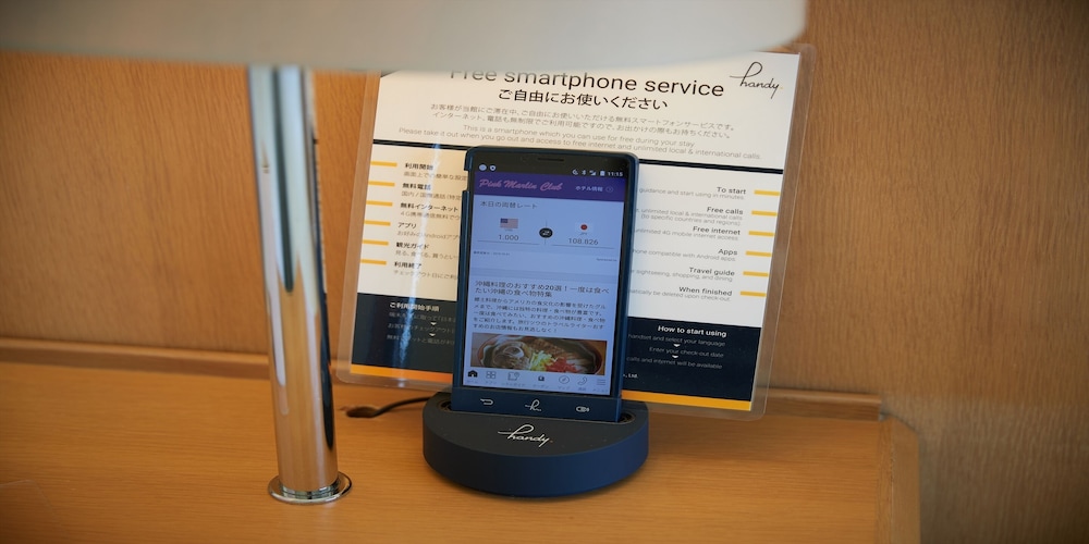 Room amenity