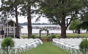 thumbnail: Outdoor wedding area