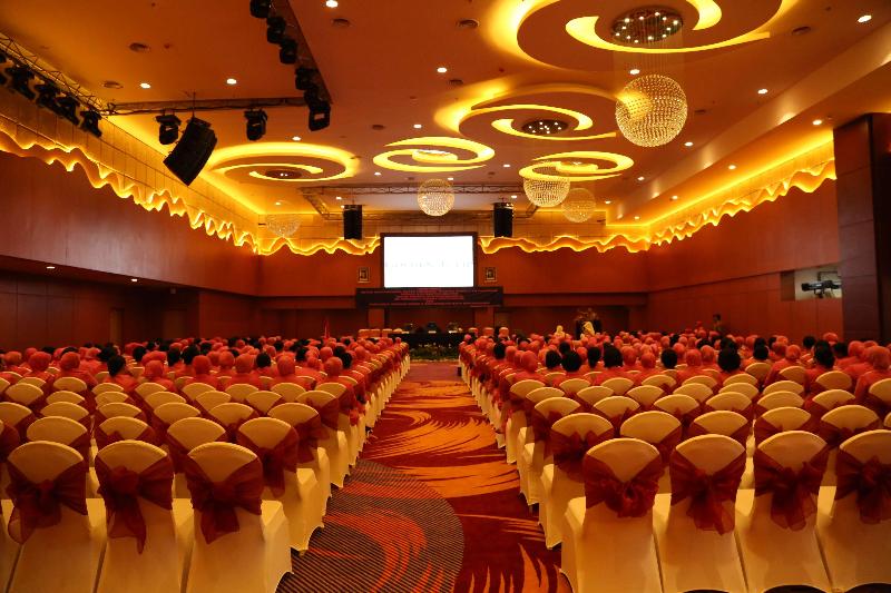 Conferences