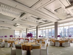 thumbnail: Banquet hall
