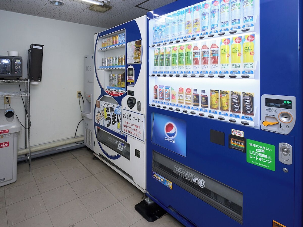 Vending machine