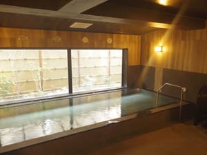 thumbnail: Public bath