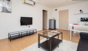 thumbnail: Living area