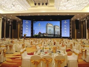 thumbnail: Banquet hall