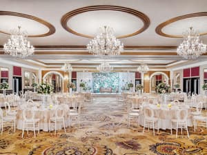 thumbnail: Indoor wedding
