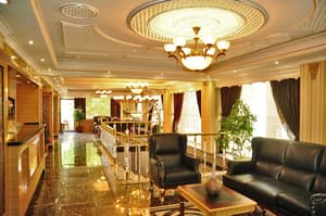 thumbnail: Lobby sitting area
