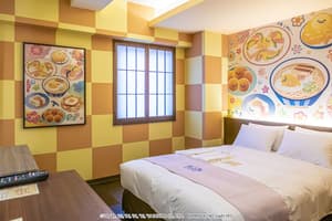 thumbnail: Room