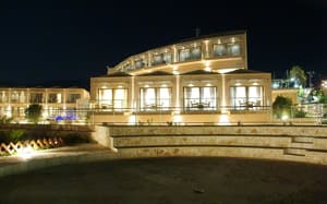 thumbnail: Aerial view