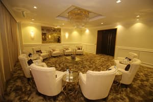 thumbnail: Executive lounge
