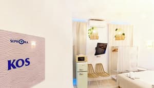 thumbnail: Terrace/patio
