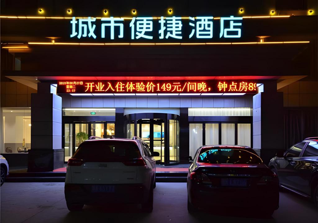 081c8012e023076e4eb7b0c5a0e9608d.jpeg