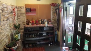 thumbnail: Interior entrance