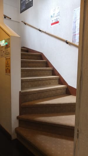 thumbnail: Staircase