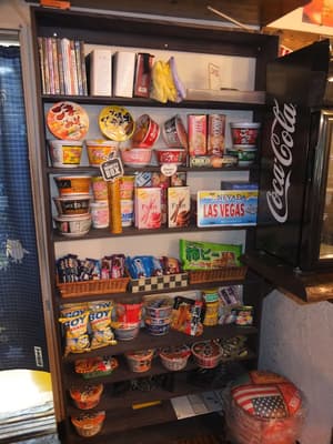 thumbnail: Snack bar