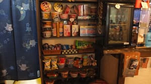 thumbnail: Snack bar