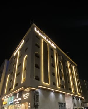 thumbnail: Exterior