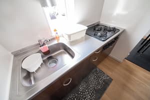 thumbnail: Private kitchen