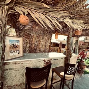 thumbnail: Poolside bar