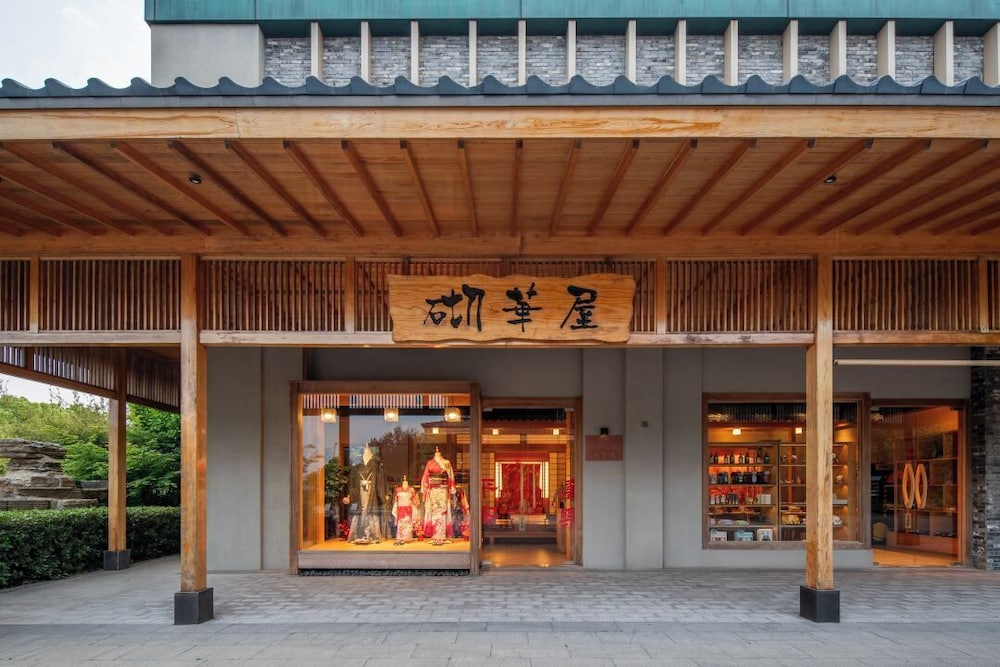 Gift shop