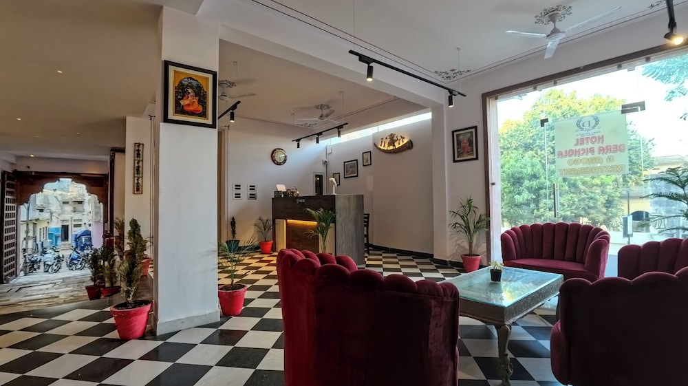 Reception hall