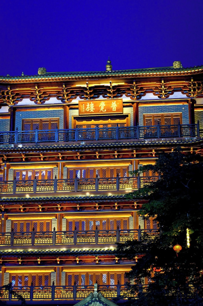 City view from property